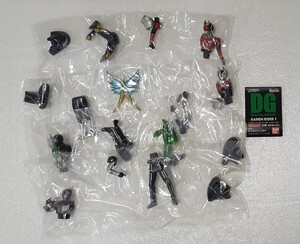 バンダイ ガシャポン DG 仮面ライダー1 全6種中4種4個 仮面ライダーW 仮面ライダーディケイド 仮面ライダー電王 仮面ライダークウガ 