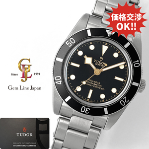 チューダー TUDOR チュードル ブラックベイ 54 79000N-0001 美品 ギャラ付 メンズ 自動巻 時計