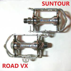 サンツアー　ROAD VX 　フラットペダル