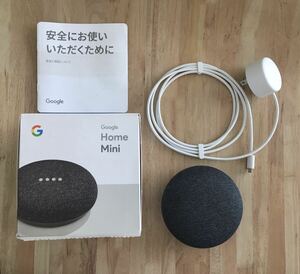 Google Home mini スマートスピーカー AIスピーカー スマートスピーカー ブラック