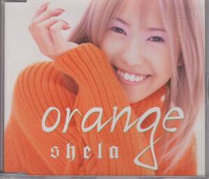 shela /orange (AVCD 30191B-144)