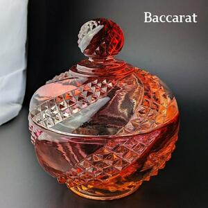 かわいい丸ヘビ★バカラ セルポンティーヌ レッド ボンボニエール13㎝ 1920 baccarat serpentine キャンディ ポット アールヌーボー 赤