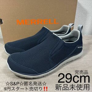 1円スタート売切り 新品未使用 MERRELL メレル スニーカー シューズ スリッポン モック MOC 軽量 メッシュ 29cm 完売品 ジャングルモック