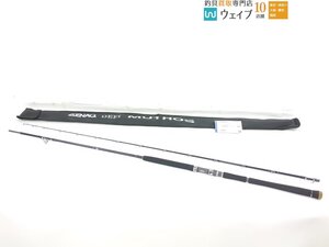 ゼナック ミュートス ソニオ 100M RG 新品