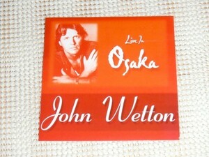 廃盤 2CD John Wetton ジョン ウェットン Live In Osaka / Mogul Thrash ASIA King Crimson UK Uriah Heep 等々で活躍した名手 大阪ライヴ