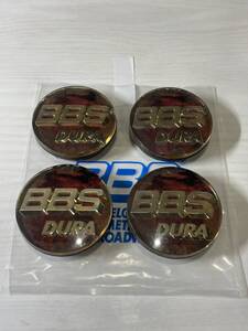 BBS DURA センターキャップ　56mm　56.24.012 ジュラルミン