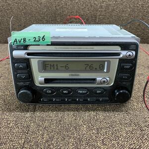 AV8-236 激安 カーステレオ MITSUBISHI clarion 8701A086 PM-4102I CD MD FM/AM プレーヤー オーディオ 簡易動作確認済み 中古現状品