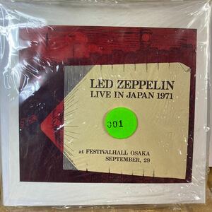 TARANTURA前身Rock Solid Records 3枚組 未開封新品 シリアル1番！★LED ZEPPELIN / GEISHA,SMOKE GETS IN YOUR EYES 30年前発売物