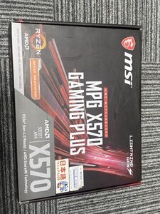 MSI MPG-X570 GAMING PLUS　DDR4メモリ４GB×２