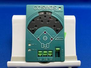 COSMOS ベースボールゲーム BASEBALL 野球 コスモス 昭和 レトロ レア ガチャ