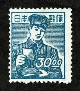 N341■【糊落ち】1948年　産業図案切手　郵便配達　30円■未使用・良好