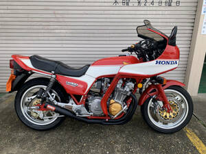 CB900F2ボルドール