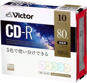 ビクター(Victor) 音楽用 CD-R AR80FPX10J1 (カラーMIX/80分/10枚)