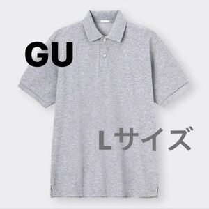 新品）GU ドライポロシャツ(SW) グレー Lサイズ