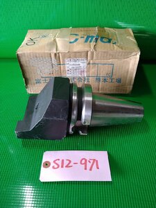 MAZAK ストレートタイプガイケイバイトホルダー 　品番:51288005600