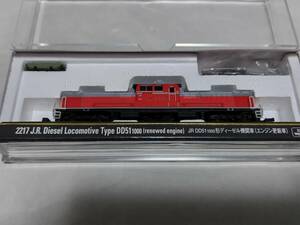 2217　JR DD51 1000形ディーゼル機関車(エンジン更新車)　TOMIX