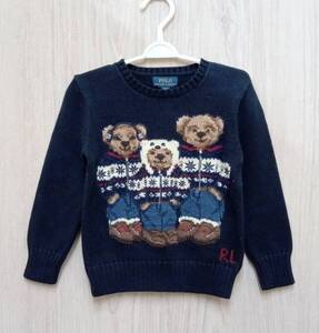 RALPH LAUREN/ラルフローレン/インナー/321679878001/ポロベアノルディックスタイルニット/ネイビー/110サイズ