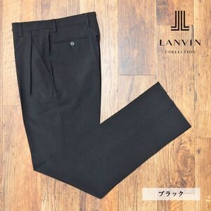 春夏/LANVIN COLLECTION/48サイズ/スラックス パンツ 清涼サッカー サマーウール混 無地 ワンタック 日本製 新品/黒/ブラック/ib190/