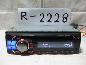 R-2228　ALPINE　アルパイン　CDE-121J　MP3　フロント USB AUX　1Dサイズ　CDデッキ　補償付き