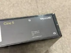 SmallHD CINE 5 5インチ SDI HDMI フィールドモニター