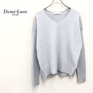 1I2751-J◆Demi-Luxe BEAMS デミルクス ビームス 切替デザインニット◆レディース ライトグレー タヌキ セーター トップス プルオーバー