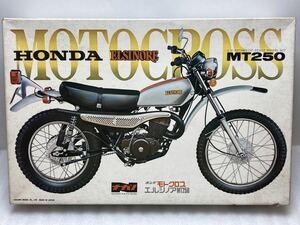 即決 ナガノ 1/8 ホンダ モトクロス エルシノア MT250 HONDA ELSINORE 未組立て 当時物 プラモデル 希少 絶版