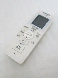 PK18750U★Panasonic★ドアホン 本体のみ★VL-W605★