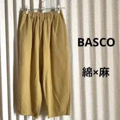 BASCO マオパンツ バックポケット 日本製