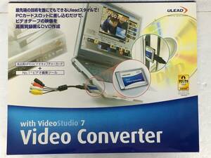 ★☆E846 未開封 With VideoStudio 7 Video Converter☆★