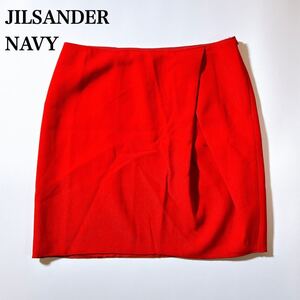 JILSANDER NAVY ジルサンダー スカート 赤 36 S レディース C102422-74