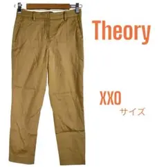 【Theory セオリー】スラックス パンツ　オフィス　サイズXX0