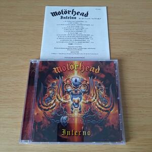 z-990 CD Motrhead Inferno モーターヘッド motorhead