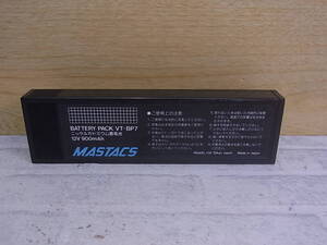 △I/409●日立 HITACHI☆MASTACS用 ニッケルカドミウム蓄電池☆VT-BP7☆動作不明☆ジャンク