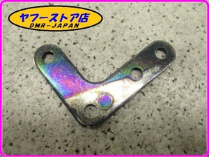 ☆新品未使用☆ 純正(AP8234238) ブローバイバルブステー アプリリア RS50 RSトゥオーノ aprilia TUONO 13-324.1