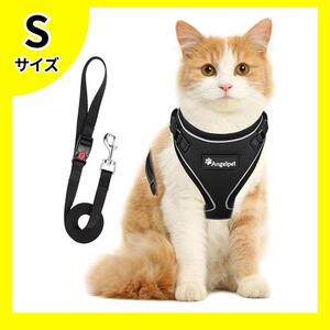 【大特価】猫用　ハーネス　胴輪　お散歩　黒　Sサイズ　A10119