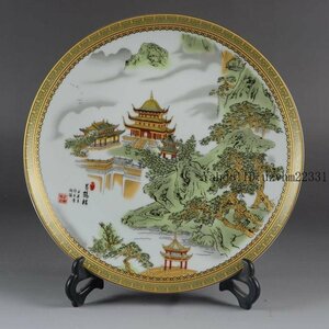 景徳鎮 磁器 黄鶴楼円形皿 景徳鎮 陶磁器 装飾品 現代工芸品 美術品 置物