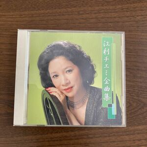 江利チエミ、CD.テネシー、ワルツ他１８曲、中古品