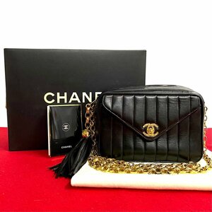 極 美品 シールあり 2番台 保存箱 保存袋付き CHANEL シャネル マドモアゼル ラムスキン フリンジ ビジューチェーン ショルダーバッグ