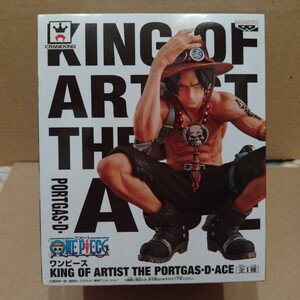 ワンピース KING OF ARTIST THE PORTGAS・D・ACE　 エース　同梱不可