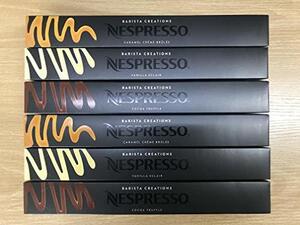 NESPRESSO ネスプレッソコーヒー フレーバー6本セット キャラメリート 2本20カプセル ヴァニリオ 2本20カプセル