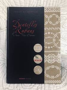 洋書・フランスのクロスステッチ図案集「CAHIER DU CREATEUR　Dentelles et rubans／レースとリボン」刺しゅう　刺繍　デザイン