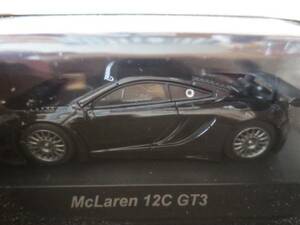 マクラーレンミニカー京商製1/64・ケース入り新品・未開封・スーパーカー・KYOSYOモデルカー・McLaren　12C　GT3