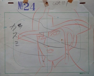 なつかしのロボットアニメ　富野由悠季監督作品「無敵鋼人ダイターン３」キッと前を見つめるコマンダージェノバ④◇手描きレイアウト画です