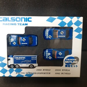 【希少】 トミカ CALSONIC SKYLINE 限定セット　CALSONIC RACING TEAM