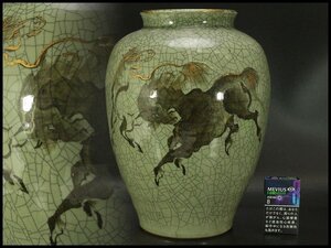 【銀閣】古 相馬焼 金彩 双馬図 壷 高35.5cm 旧家蔵出 送料無料(LC584)