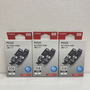 refle● 未開封品あり　Canon キャノン純正品　PIXUS BCI-350XL PGBK ブラック　 2個入り　大容量タイプ　現状品