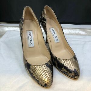 JIMMY CHOO ジミーチュウ パンプス ピンヒール ハイヒール シューズ 靴 ゴールド ヘビ柄 パイソン柄 イタリア製 サイズ35 1/2 8.5cmヒール