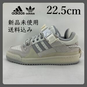 ADIDAS/BAD BUNNY FORUM/22.5cm/HQ2153