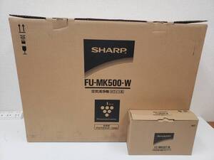 SHARP 空気清浄機(FU-MK500-W)＋棚置き用スタンド(FZ-MK5ST-W) 2点セット　未使用保管品　激安1円スタート