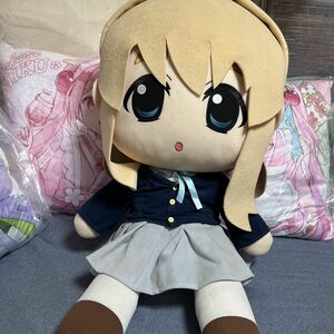 けいおん　琴吹紬　びっぐ　ぬいぐるみ　70cm